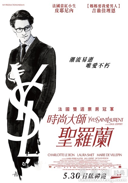 仿制日本石川縣立大學文凭